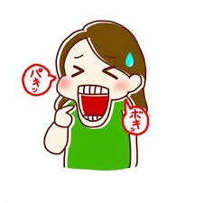 顎関節脱臼について